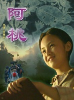 国产欧美日韩亚洲精品区2345